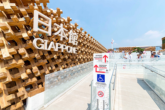 Japan pavilion entrance at Expo 2015 in Milan, Italy