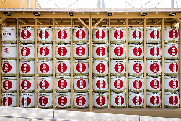 Sake barrels at Japan pavilion at Expo 2015 in Milan, Italy
