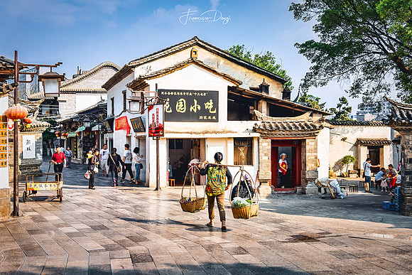 The Rhythm of a Jianshui Morning China Yunnan street people