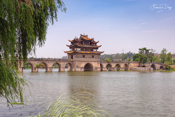 The Double Dragon bridge in Jianshui County china pagoda